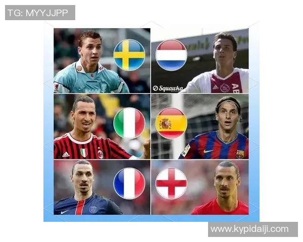 追忆绿茵经典岁月聚焦那些影响世界的复古足球巨星